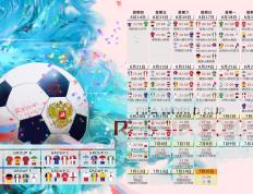 开云体育在线-逆袭与觉醒，哈斯战术完胜阿斯顿马丁，周冠宇火热状态重塑F1格局