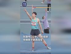 开云下载-关于意外受伤的球员将何时复出？的信息