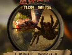 开云官网-包含经典对决惊险刺激，体育火花迸发的词条