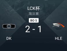 开云体育登录-IG血洗HLE，Elk极限生还后反打宿敌对决全球总决赛，成为赛场最大亮点的简单介绍