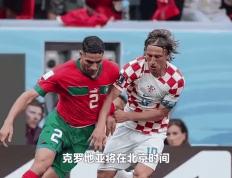 开云体育入口-关于葡萄牙与克罗地亚战平，欧预赛小组排位陷入僵局的信息