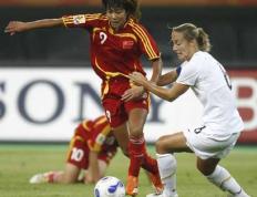 开云官方app入口-新西兰女足战胜南非，晋级八强战