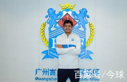 开云体育入口-广东富力新援终于登场，表现抢眼的简单介绍