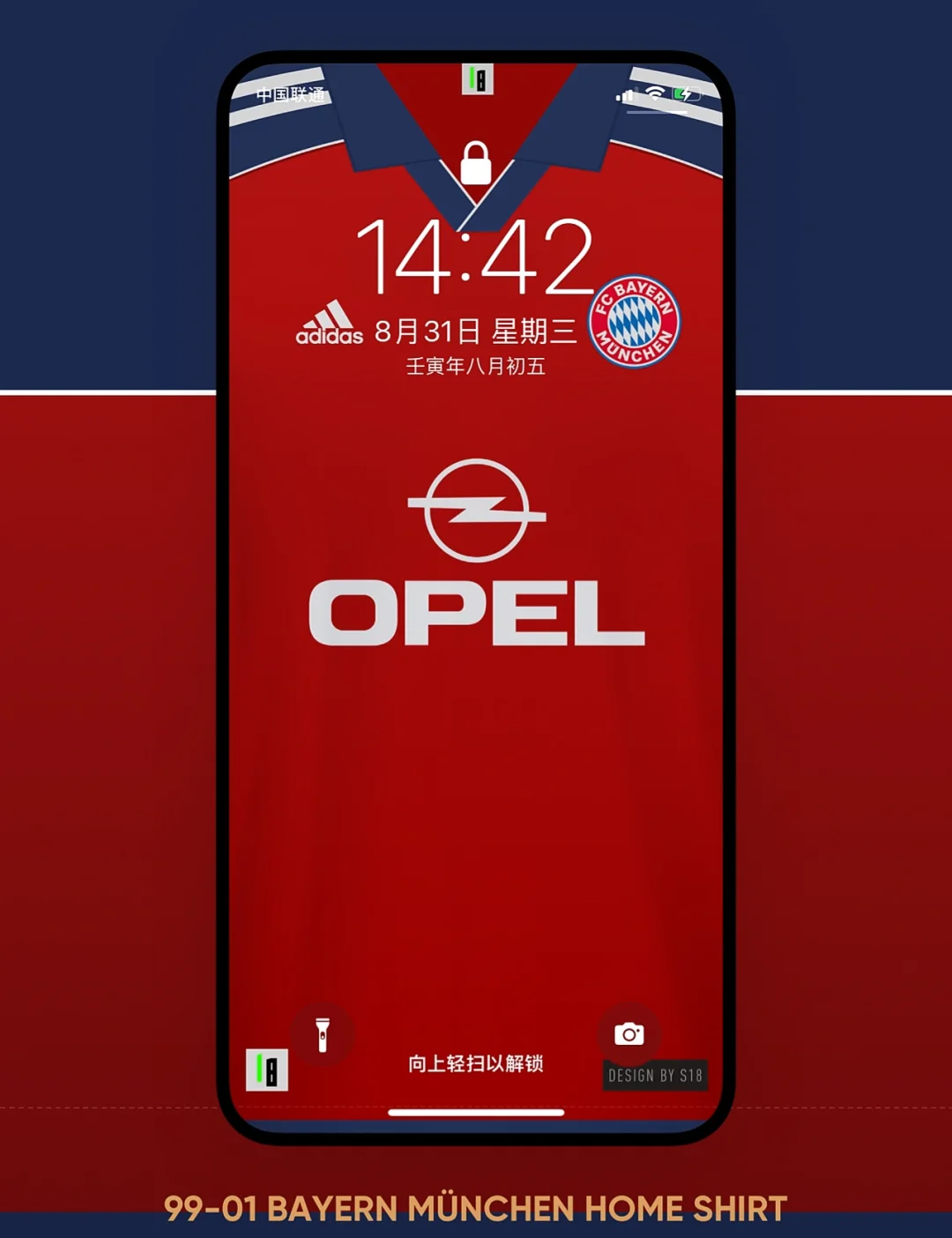 开云官方app入口-拜仁慕尼黑势不可挡，领先优势愈发明显的简单介绍