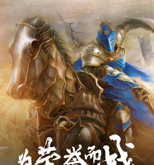 开云平台-苏宁之战：苏宁力克对手，胜券在握，积分榜再添三分！