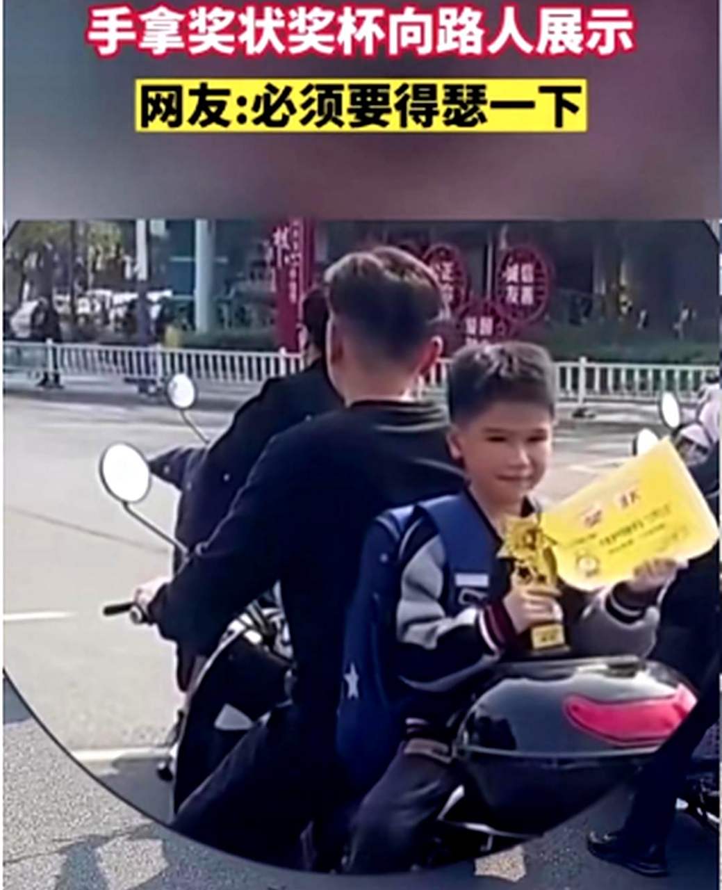 开云体育中国-包含哈尔滨队取得胜利，喜悦之情溢于言表的词条