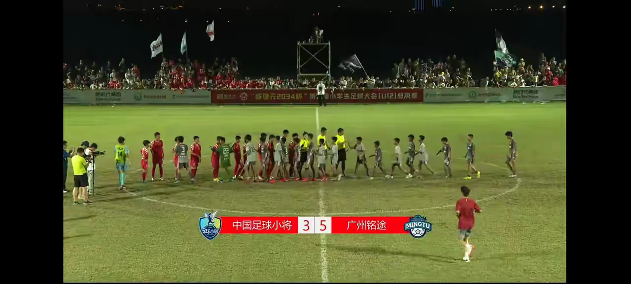 开云体育APP下载-关于青海男篮顽强战斗，力克对手晋级半决赛的信息