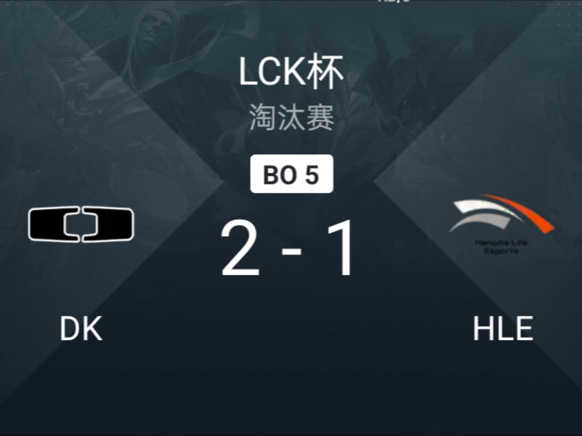 开云体育登录-IG血洗HLE，Elk极限生还后反打宿敌对决全球总决赛，成为赛场最大亮点的简单介绍