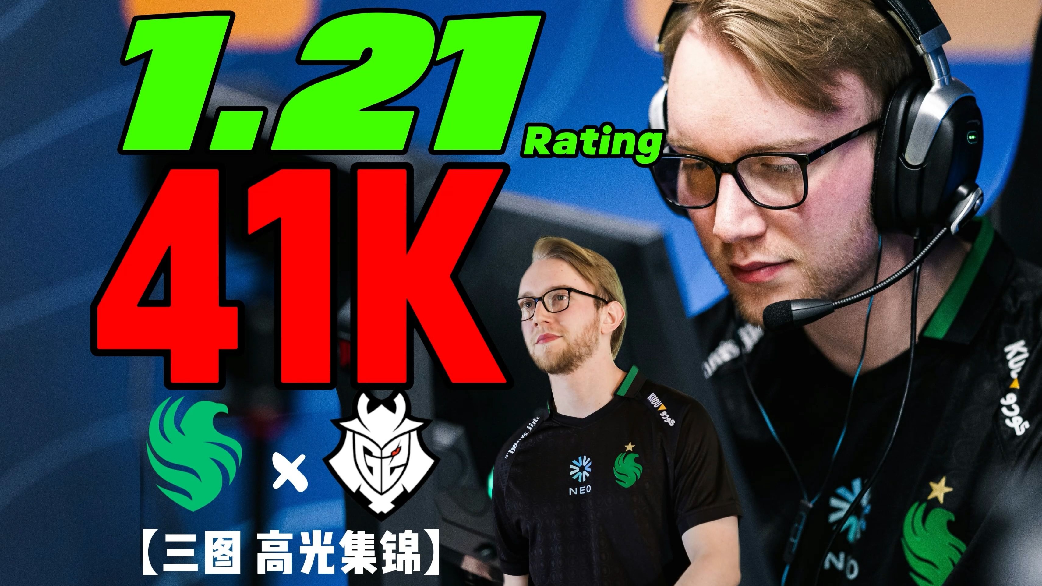 开云体育中国-包含IG翻盘HKA，Inspired拿下关键大龙顶尖较量八强赛，点燃全场激情的词条