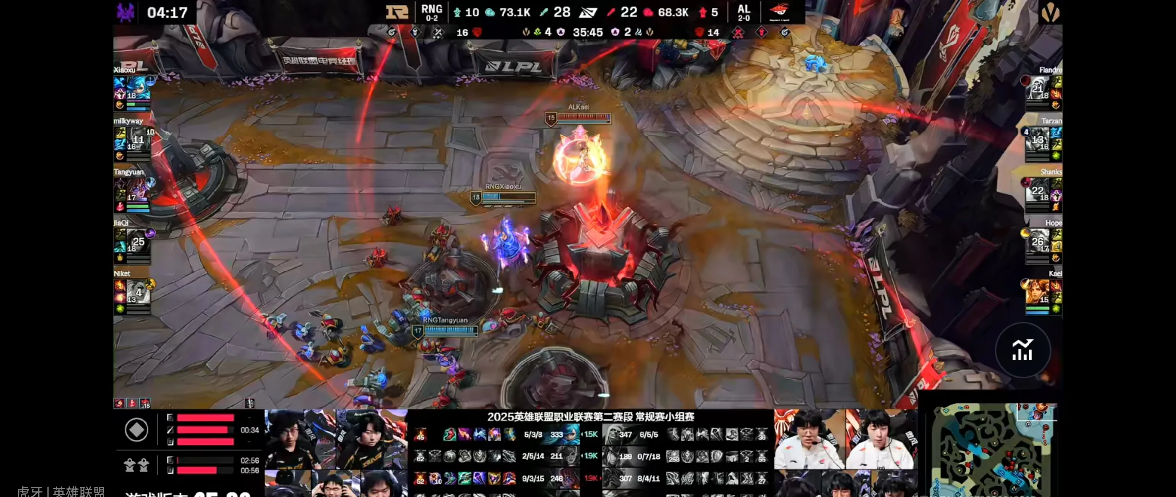 开云官方app入口-关于MAD翻盘TL,Gumayusi单局斩获MVP宿命之战四强赛,留下经典瞬间的信息