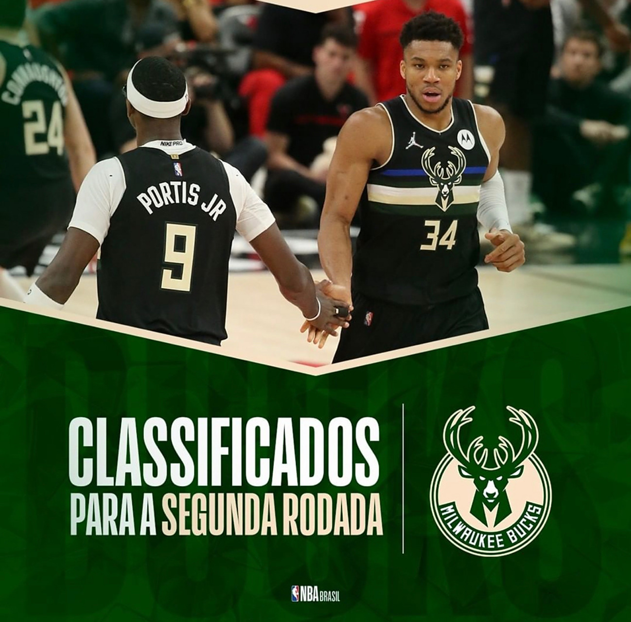 开云体育官方网站-雄鹿以4-1淘汰公牛，晋级东部决赛