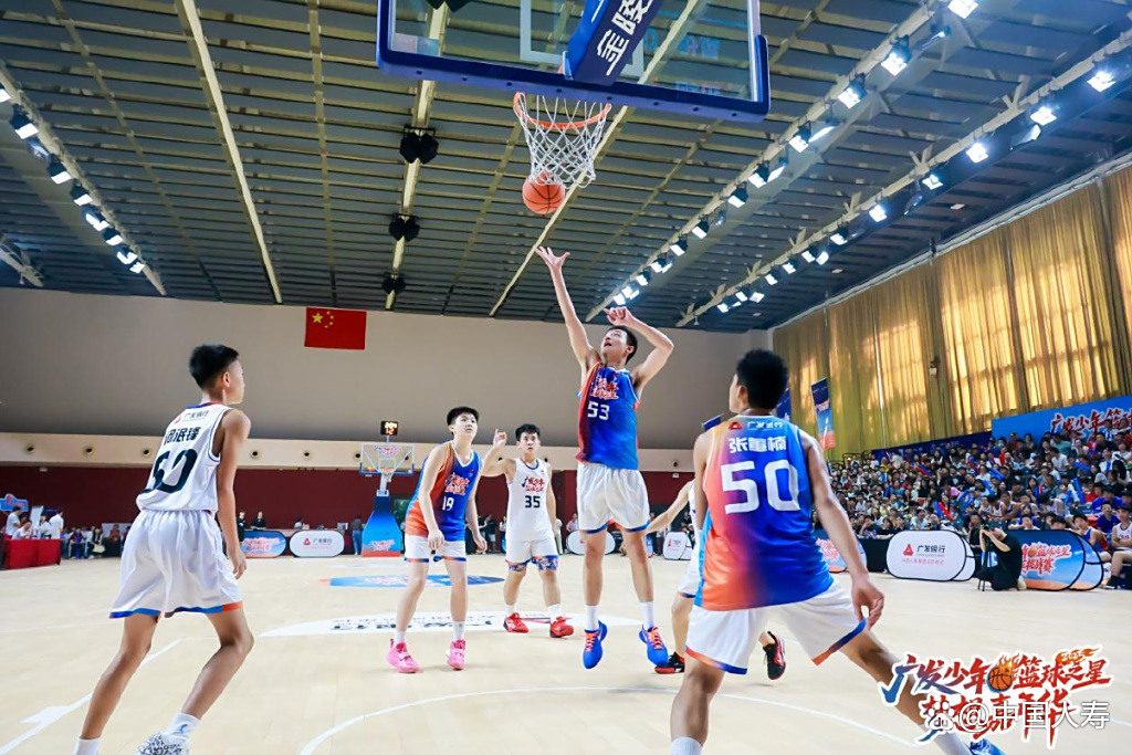 开云体育APP下载-未来篮球之星崭露头角,备受关注