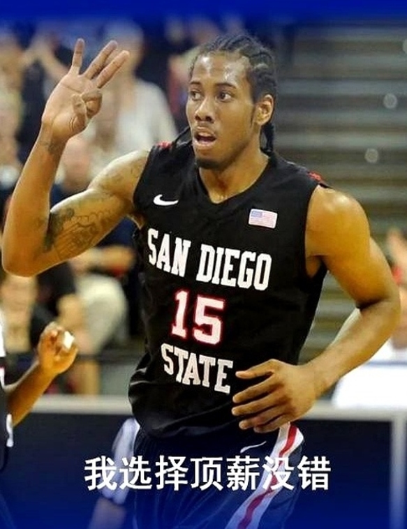 开云体育app-猛龙队寻找接班人，伦纳德仍是核心