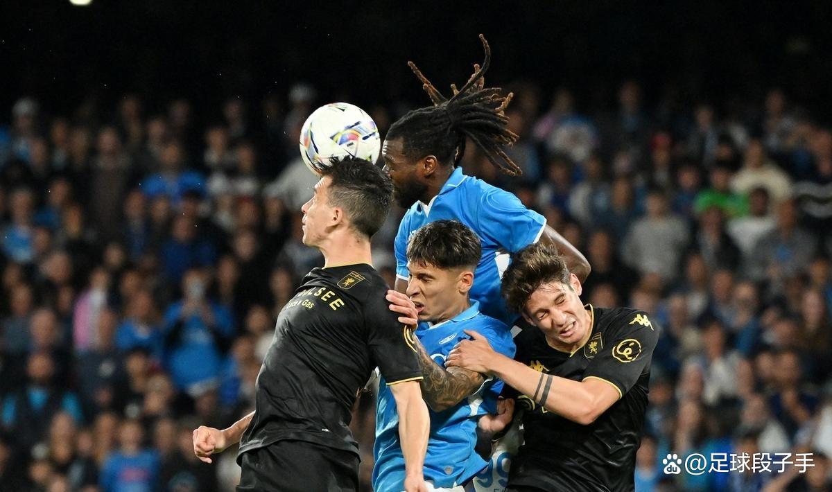 开云下载-国际米兰主场战平那不勒斯,错失追赶机会