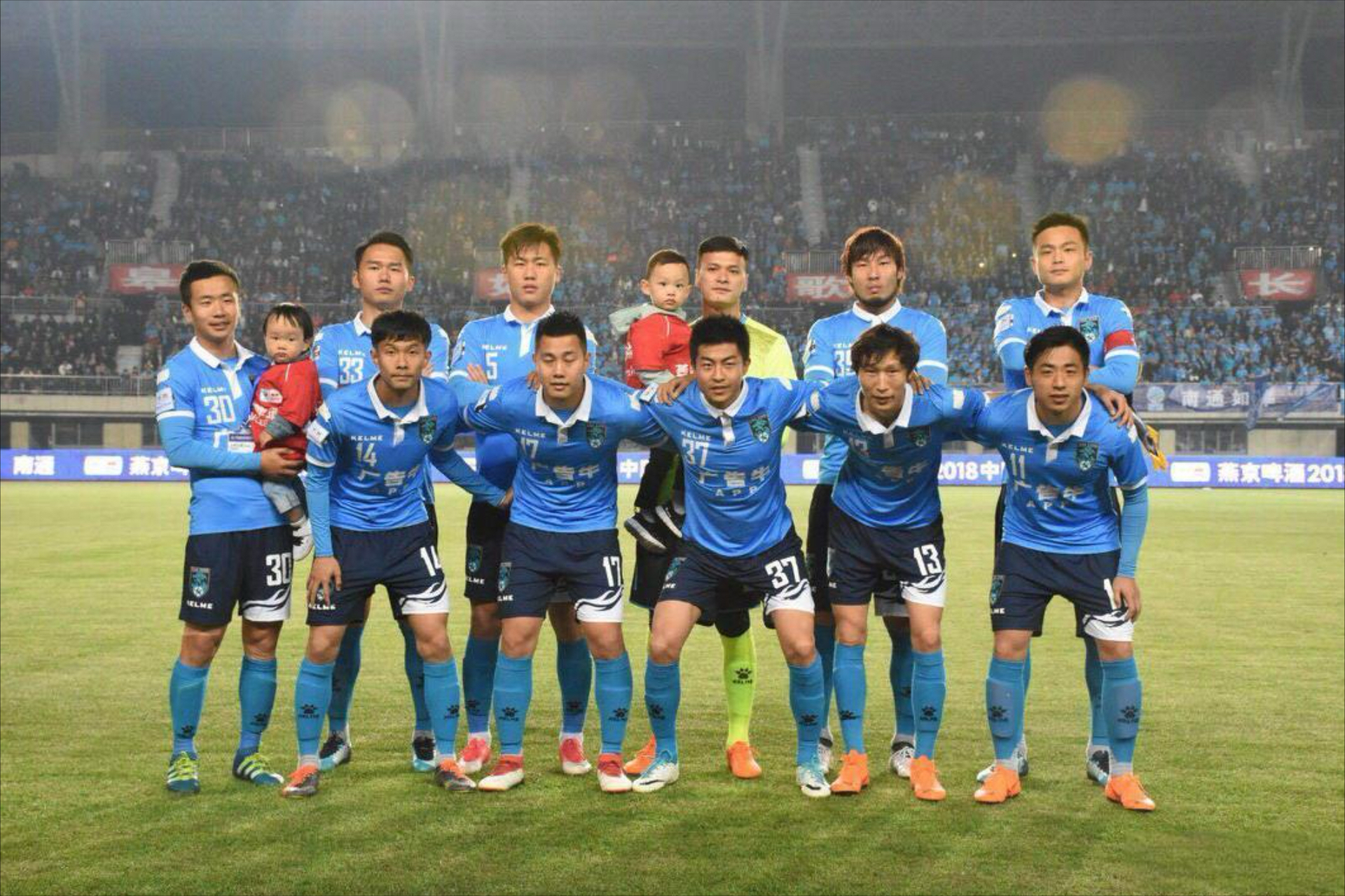 开云官网-苏宁客场对阵绿城，全队备战决胜时刻
